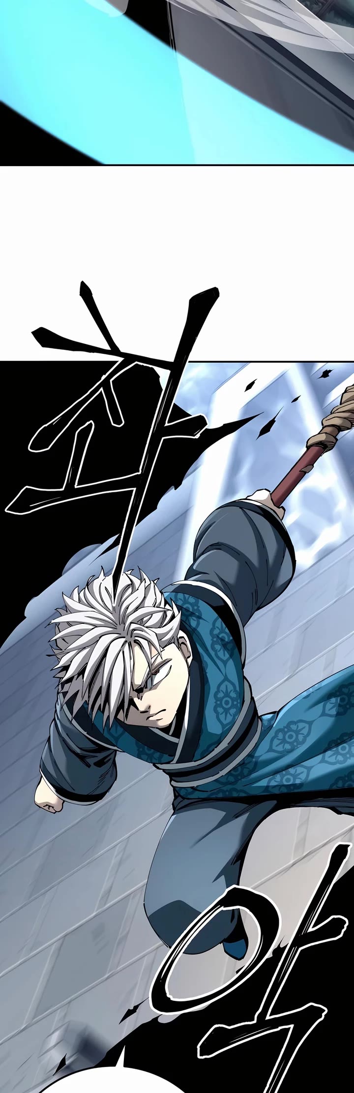 Warrior Grandpa and Supreme Granddaughter chapter 83 page 26