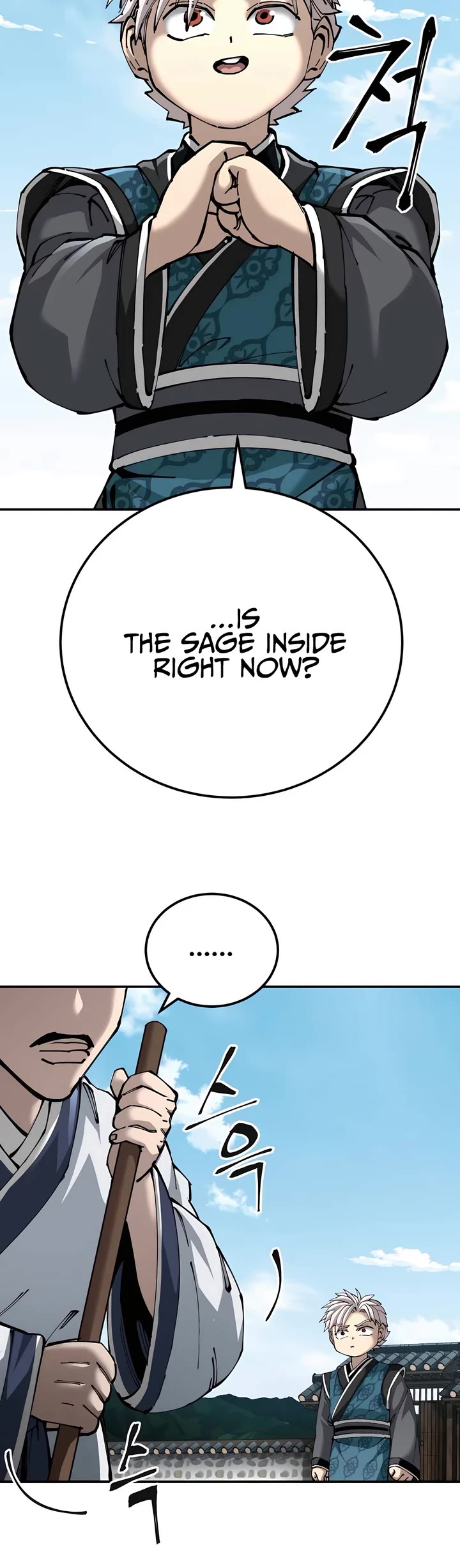 Warrior Grandpa and Supreme Granddaughter chapter 84 page 11