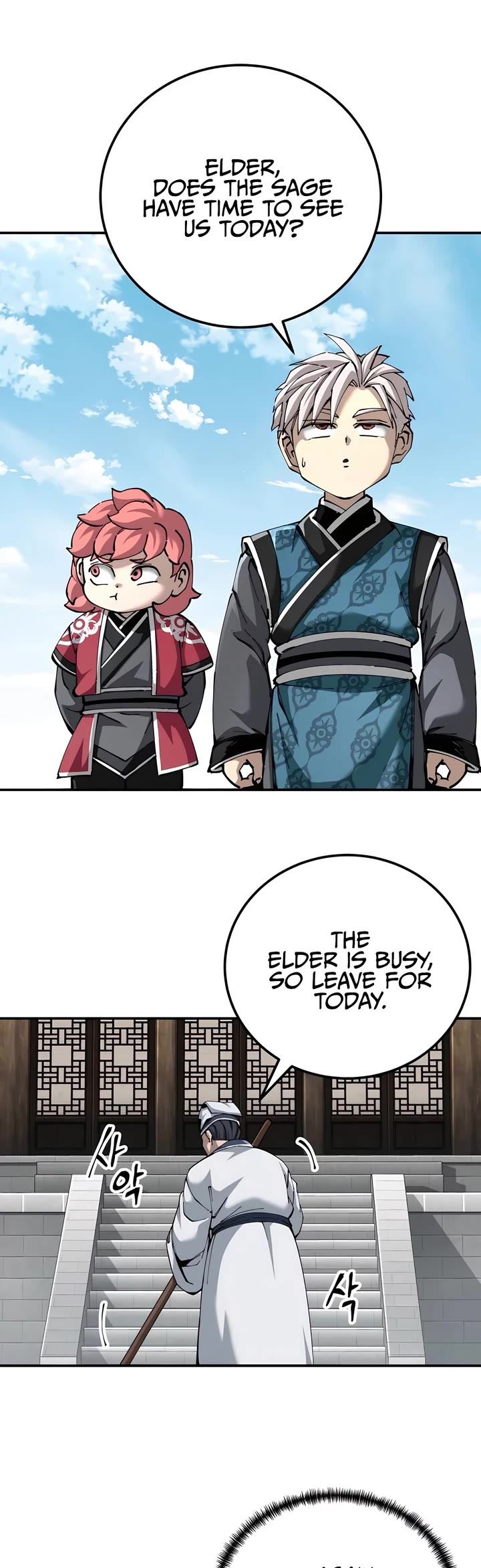 Warrior Grandpa and Supreme Granddaughter chapter 84 page 23