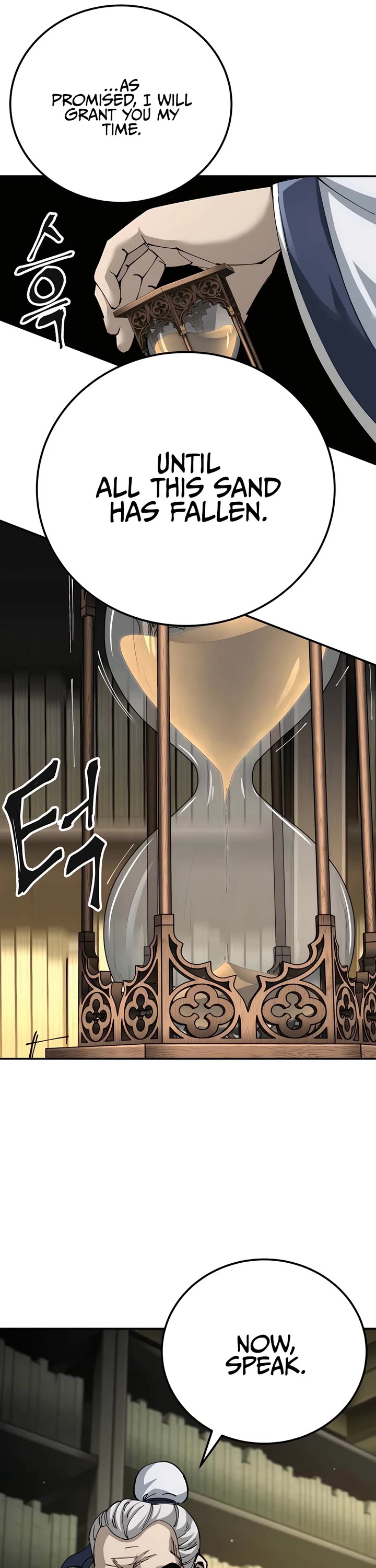 Warrior Grandpa and Supreme Granddaughter chapter 84 page 41