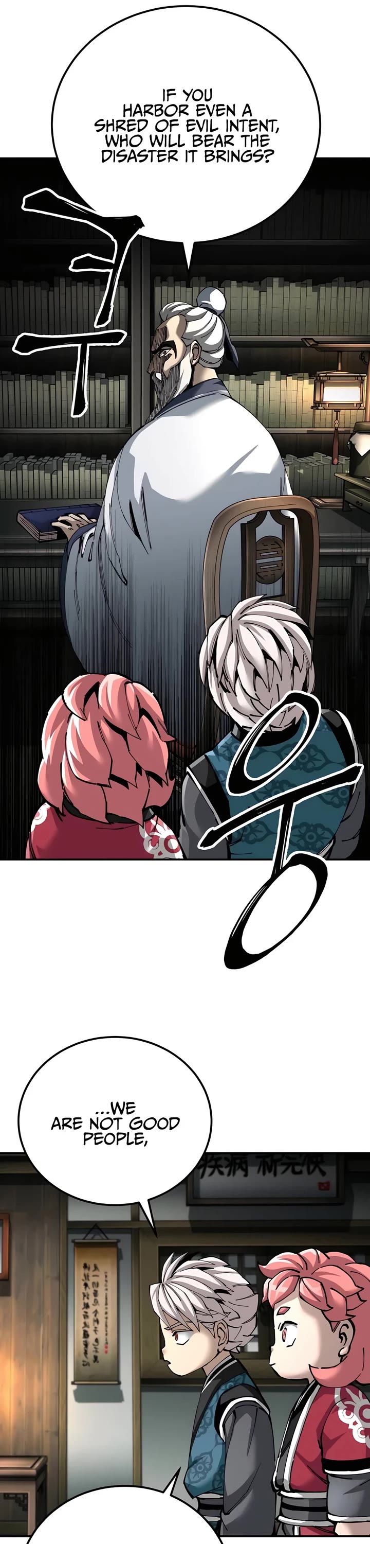 Warrior Grandpa and Supreme Granddaughter chapter 84 page 45