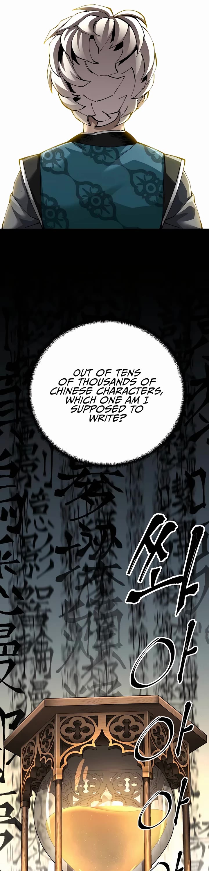 Warrior Grandpa and Supreme Granddaughter chapter 84 page 49