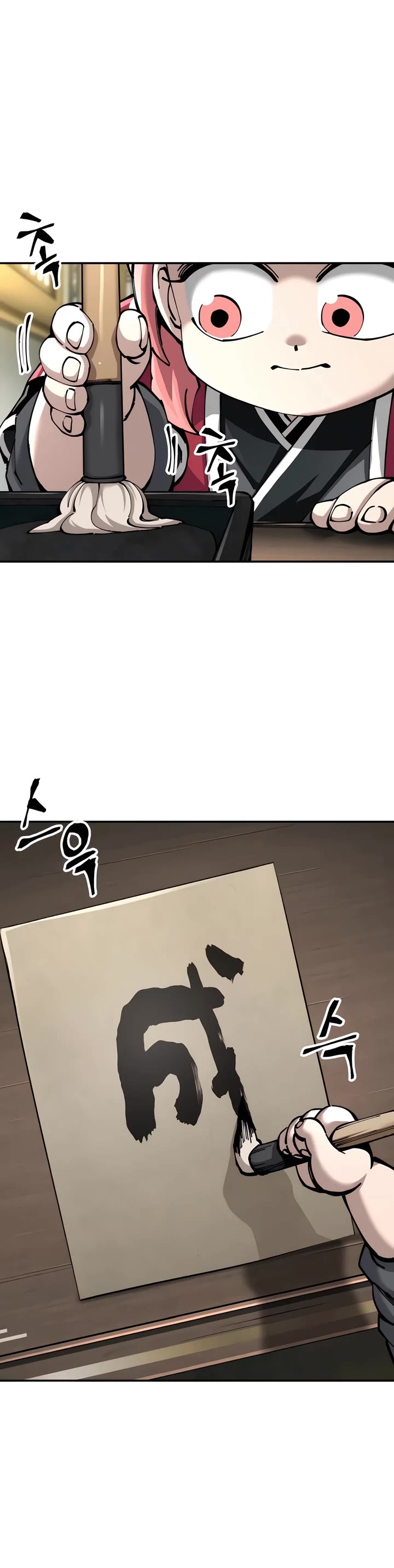 Warrior Grandpa and Supreme Granddaughter chapter 85 page 11