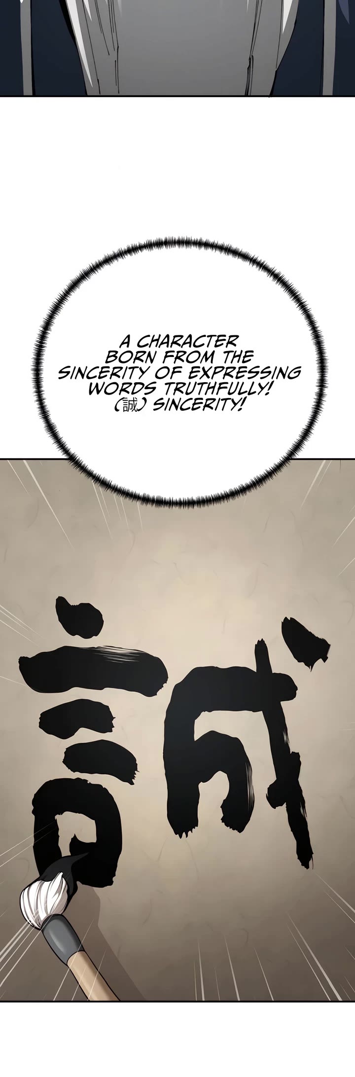 Warrior Grandpa and Supreme Granddaughter chapter 85 page 14