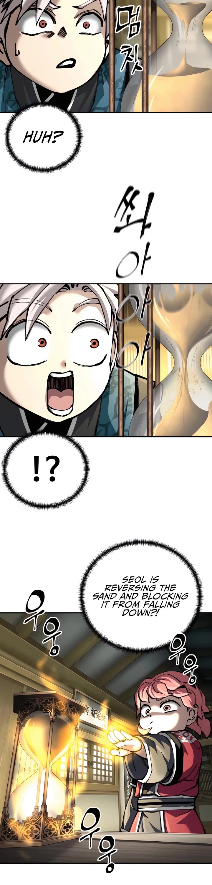 Warrior Grandpa and Supreme Granddaughter chapter 85 page 19