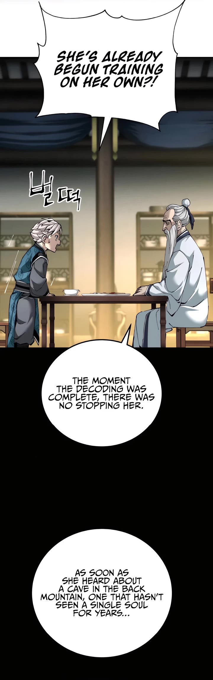 Warrior Grandpa and Supreme Granddaughter chapter 85 page 46