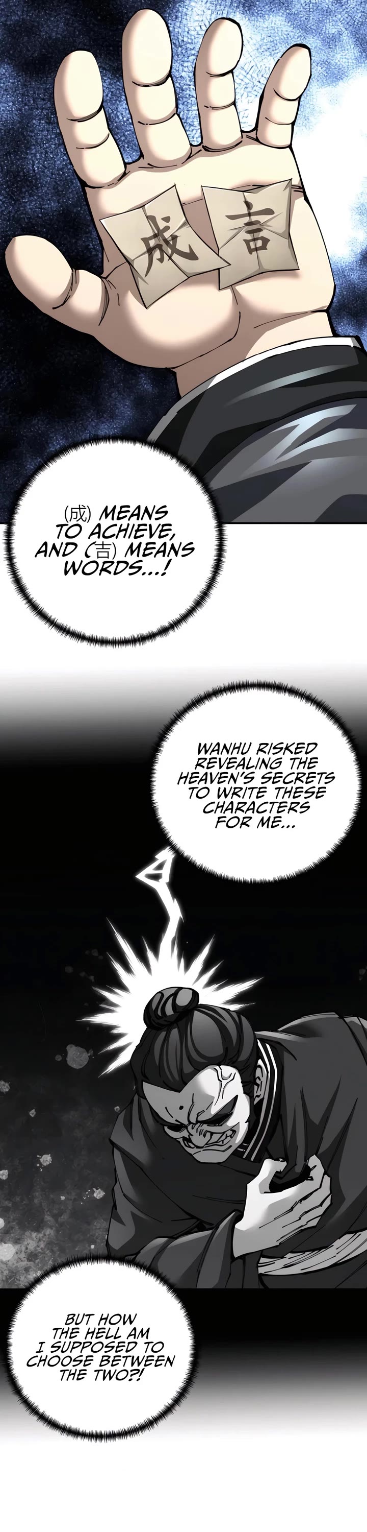 Warrior Grandpa and Supreme Granddaughter chapter 85 page 8