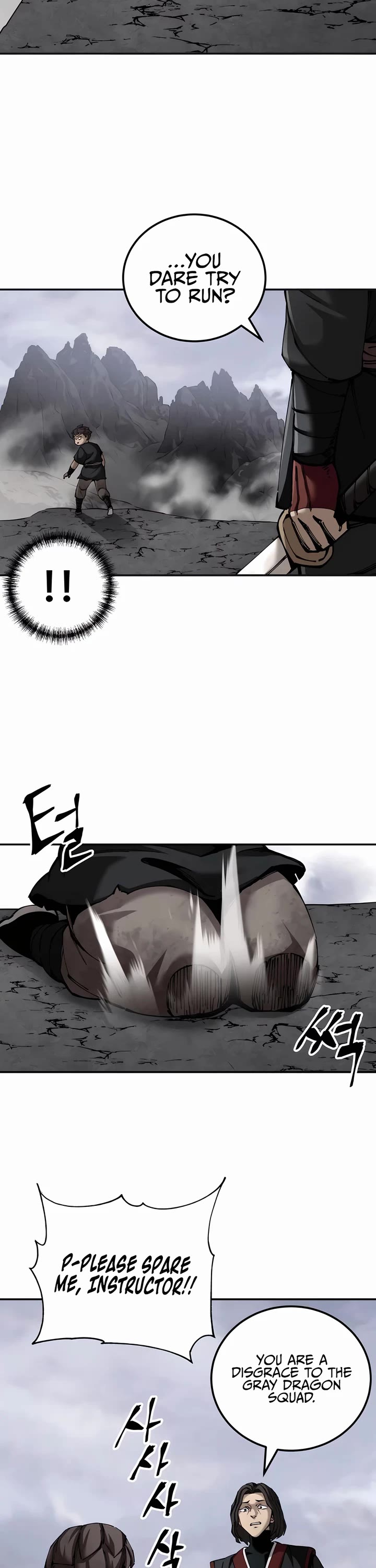 Warrior Grandpa and Supreme Granddaughter chapter 86 page 17