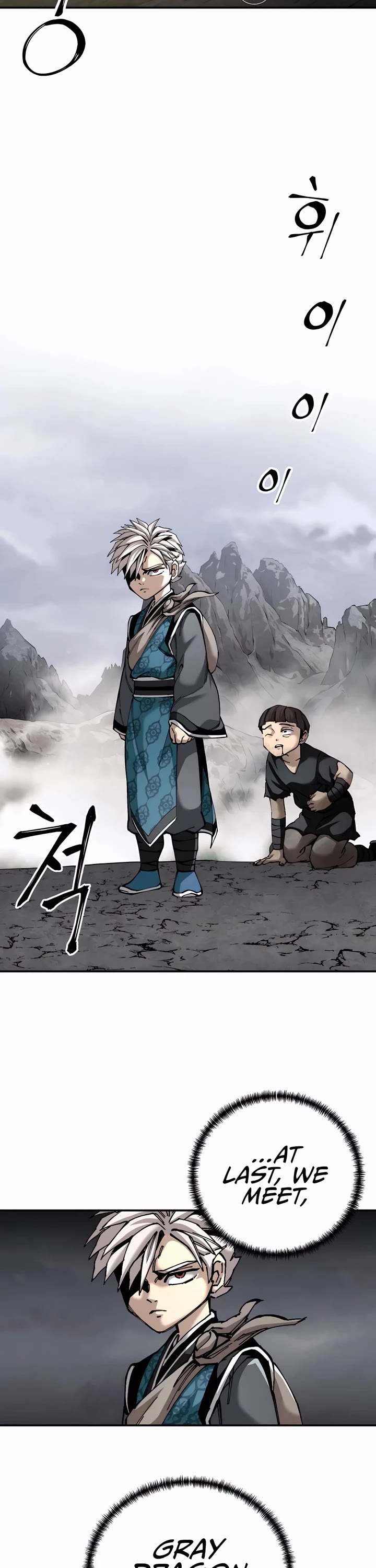 Warrior Grandpa and Supreme Granddaughter chapter 86 page 22