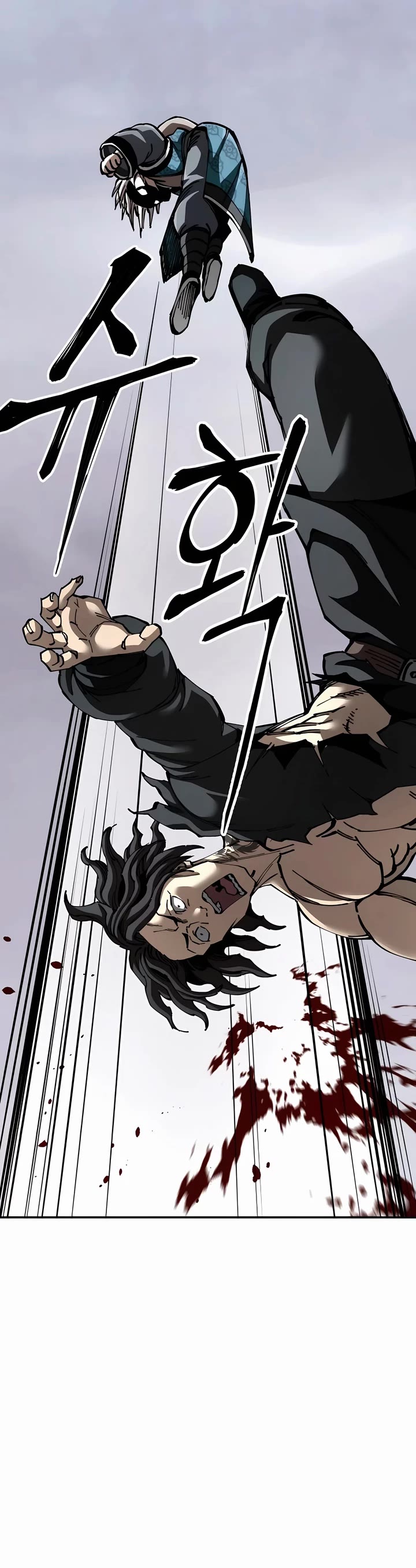 Warrior Grandpa and Supreme Granddaughter chapter 86 page 31