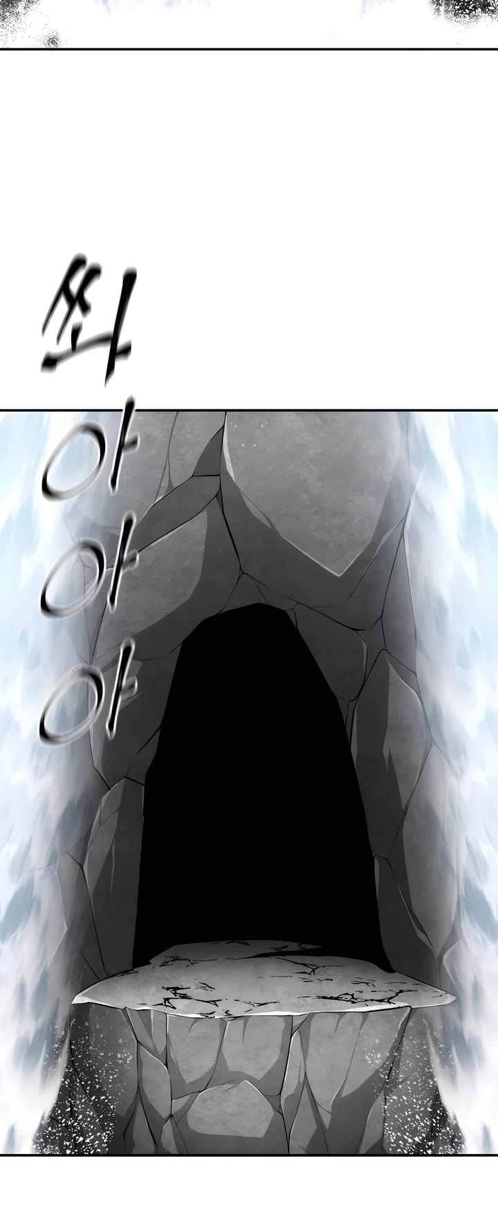 Warrior Grandpa and Supreme Granddaughter chapter 86 page 40