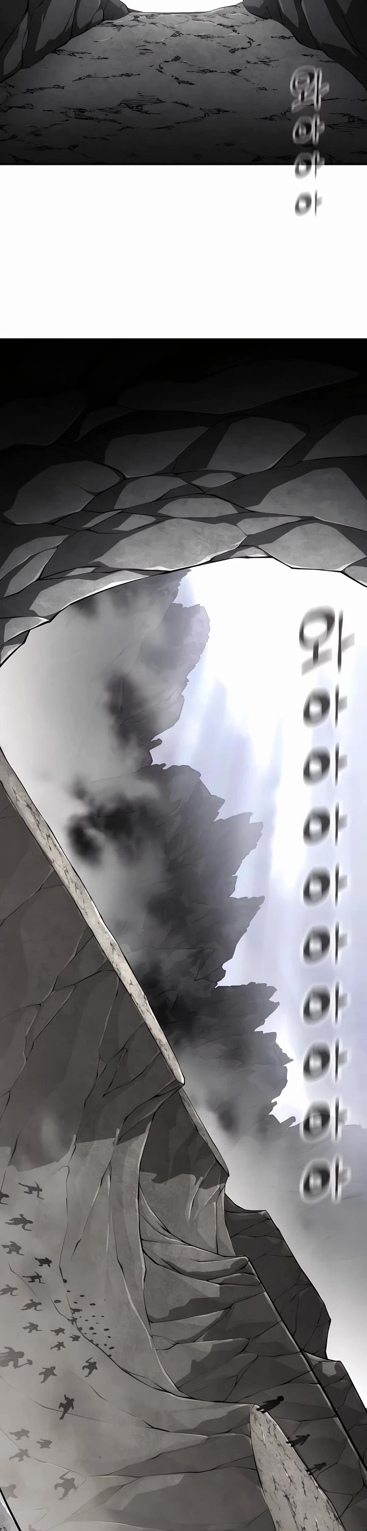 Warrior Grandpa and Supreme Granddaughter chapter 86 page 42