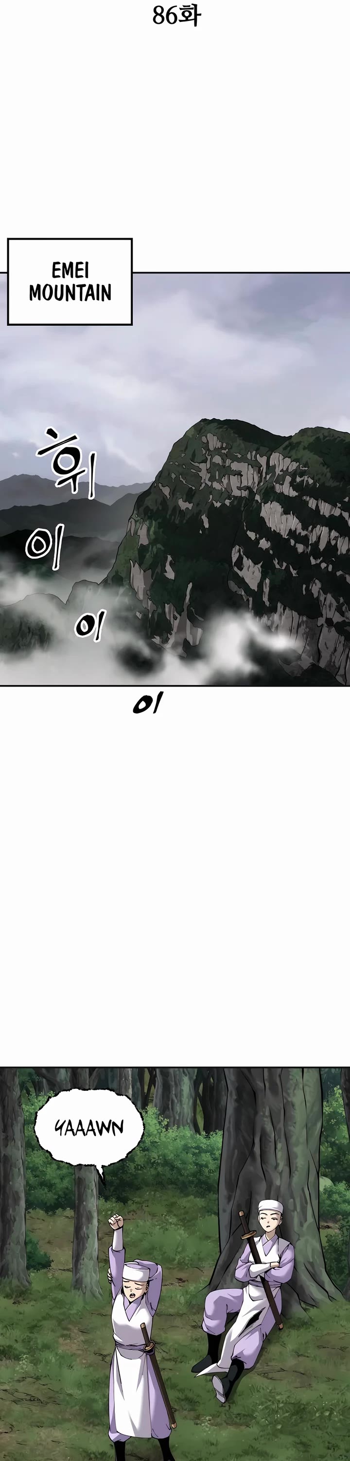 Warrior Grandpa and Supreme Granddaughter chapter 86 page 7