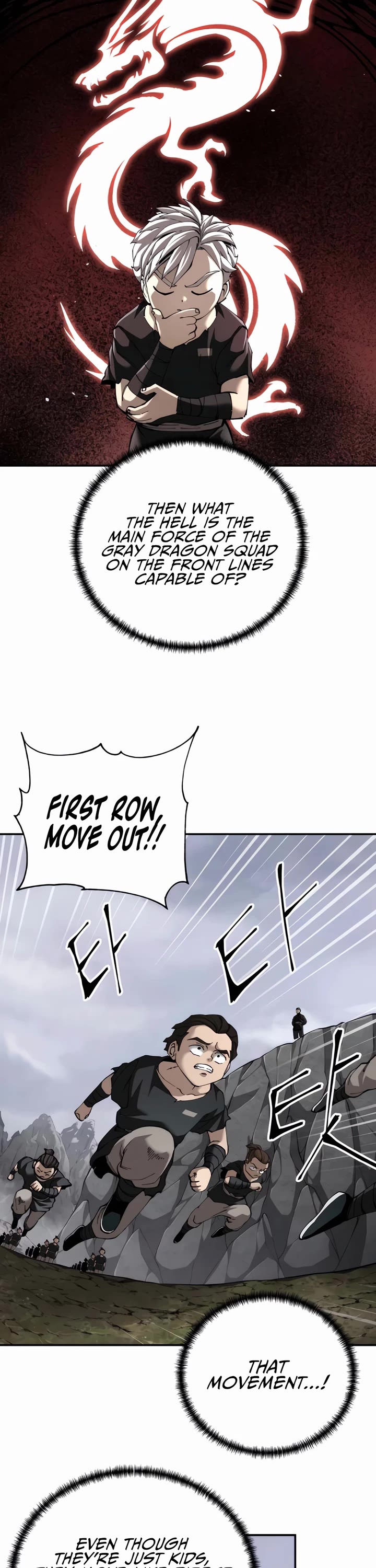 Warrior Grandpa and Supreme Granddaughter chapter 87 page 14