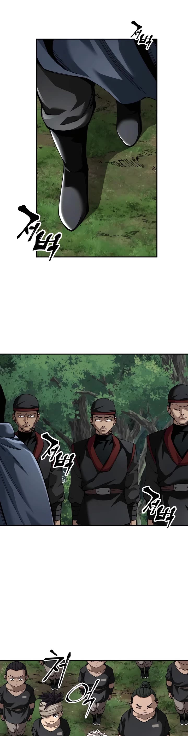 Warrior Grandpa and Supreme Granddaughter chapter 88 page 12