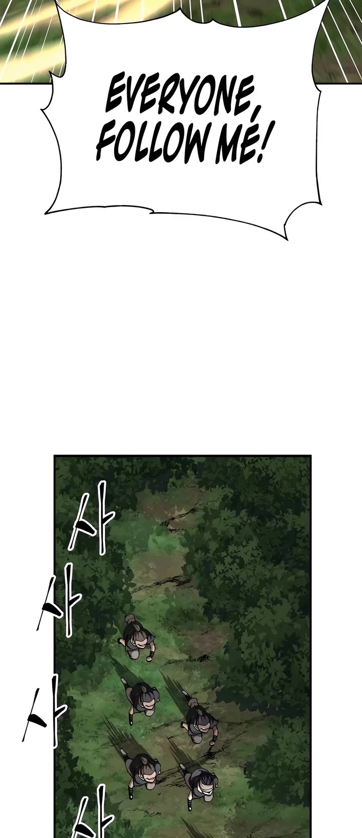 Warrior Grandpa and Supreme Granddaughter chapter 88 page 4