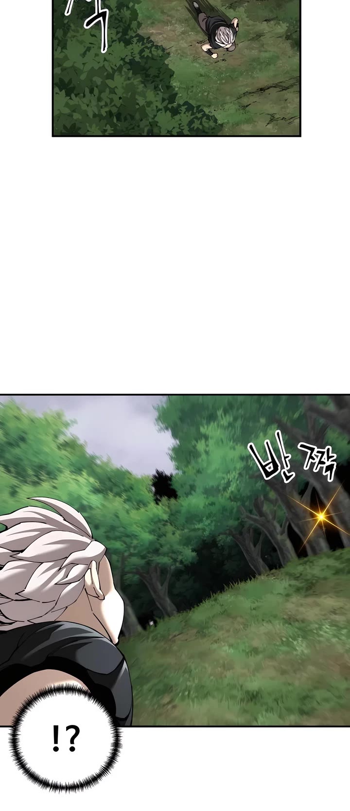 Warrior Grandpa and Supreme Granddaughter chapter 88 page 5