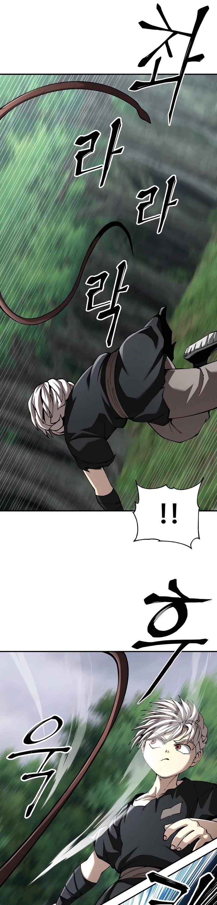 Warrior Grandpa and Supreme Granddaughter chapter 88 page 6