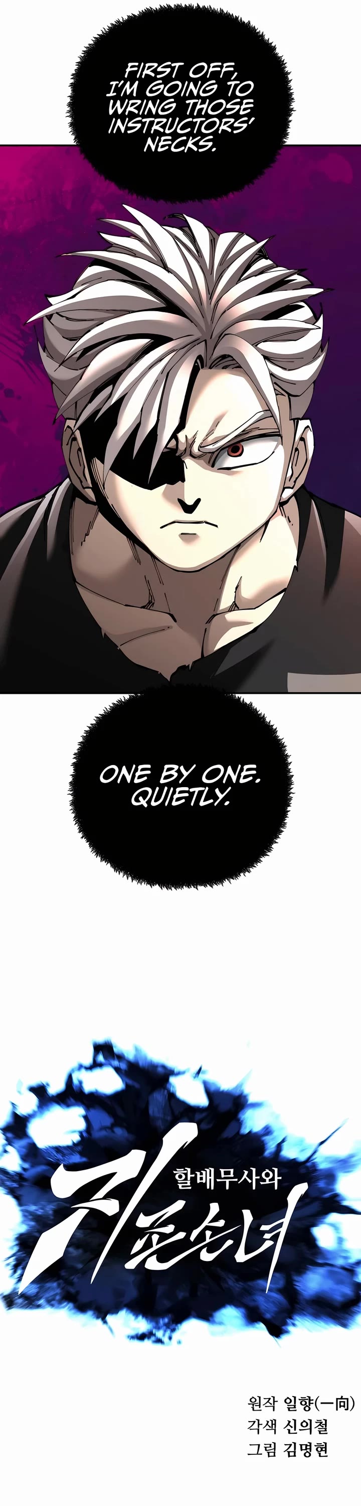 Warrior Grandpa and Supreme Granddaughter chapter 89 page 17