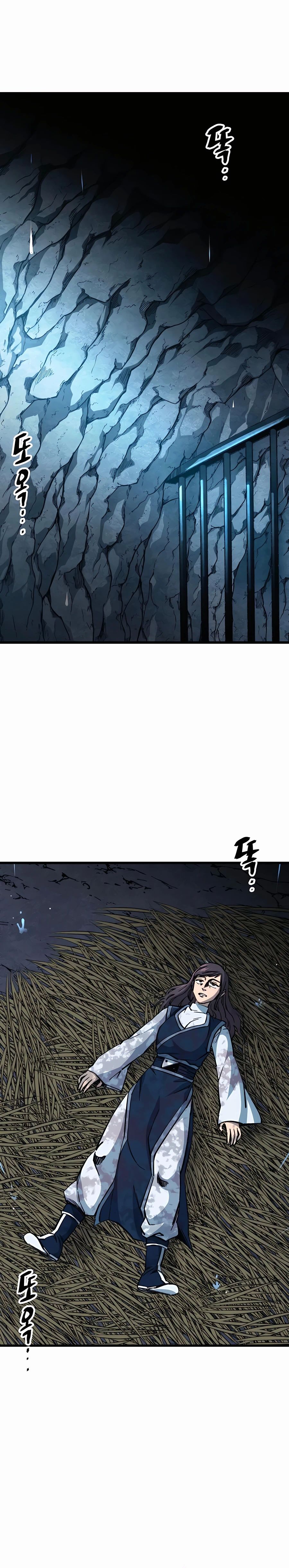 Warrior Grandpa and Supreme Granddaughter chapter 9 page 2