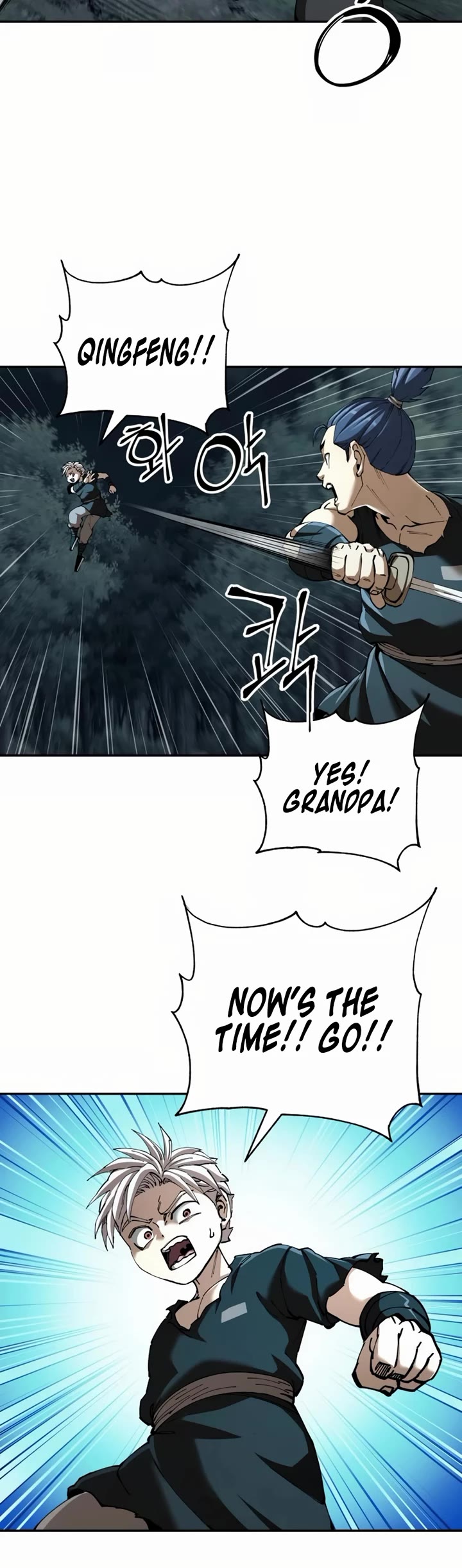 Warrior Grandpa and Supreme Granddaughter chapter 90 page 21