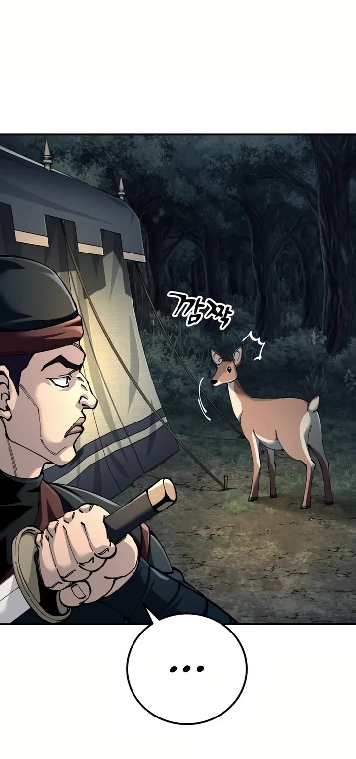 Warrior Grandpa and Supreme Granddaughter chapter 90 page 5