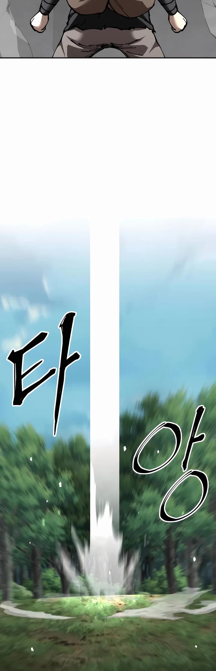 Warrior Grandpa and Supreme Granddaughter chapter 91 page 39