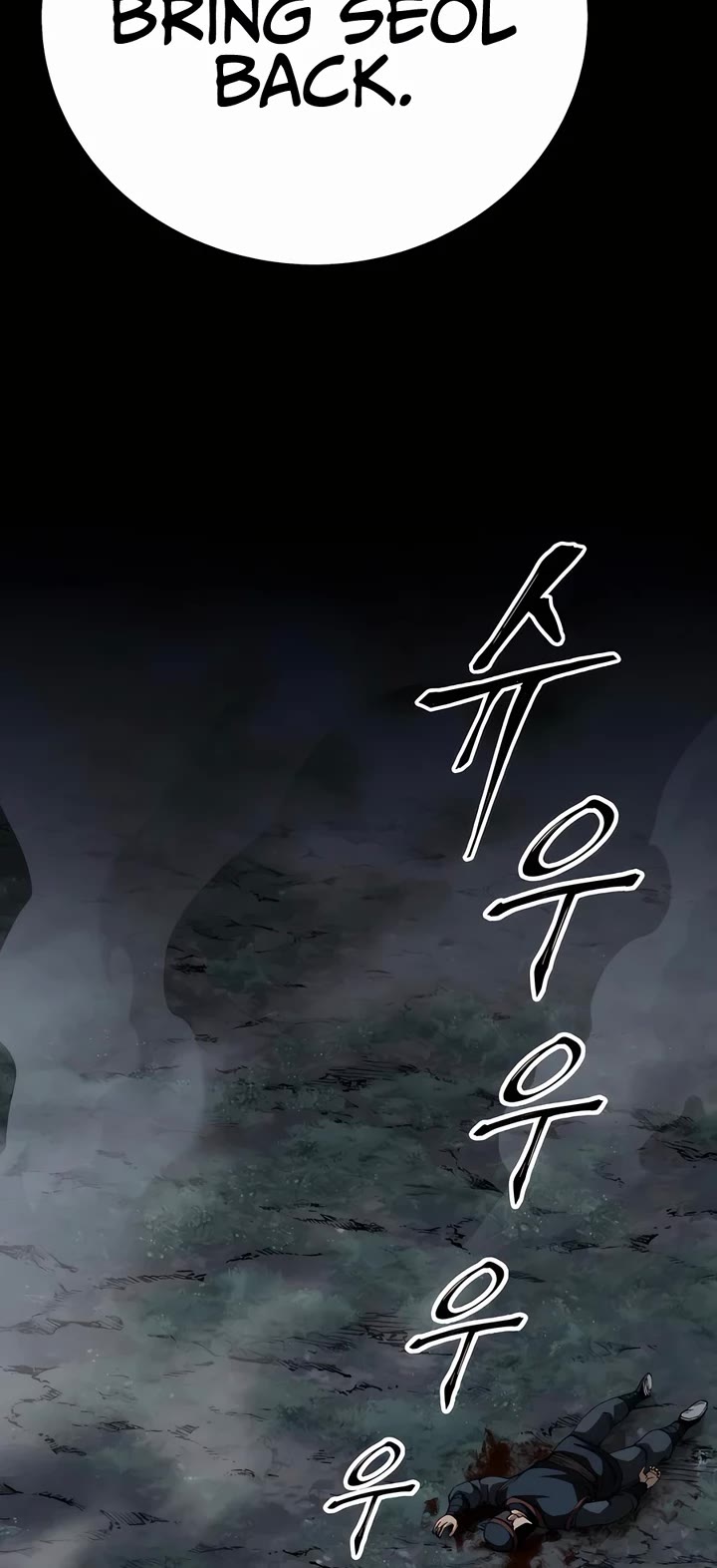 Warrior Grandpa and Supreme Granddaughter chapter 91 page 4