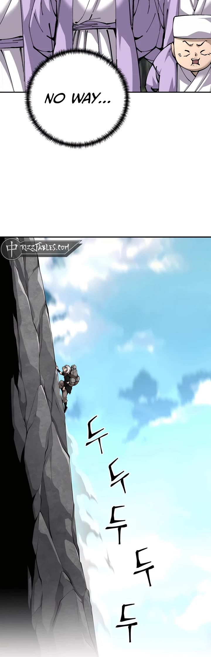 Warrior Grandpa and Supreme Granddaughter chapter 91 page 43