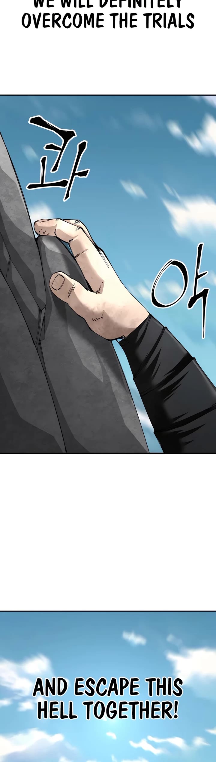 Warrior Grandpa and Supreme Granddaughter chapter 91 page 48