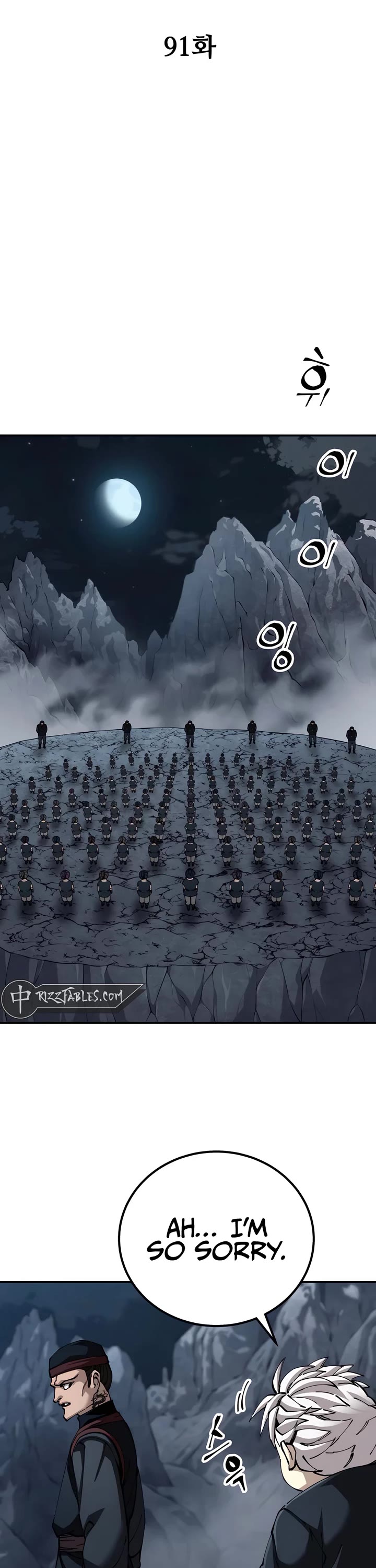 Warrior Grandpa and Supreme Granddaughter chapter 91 page 7