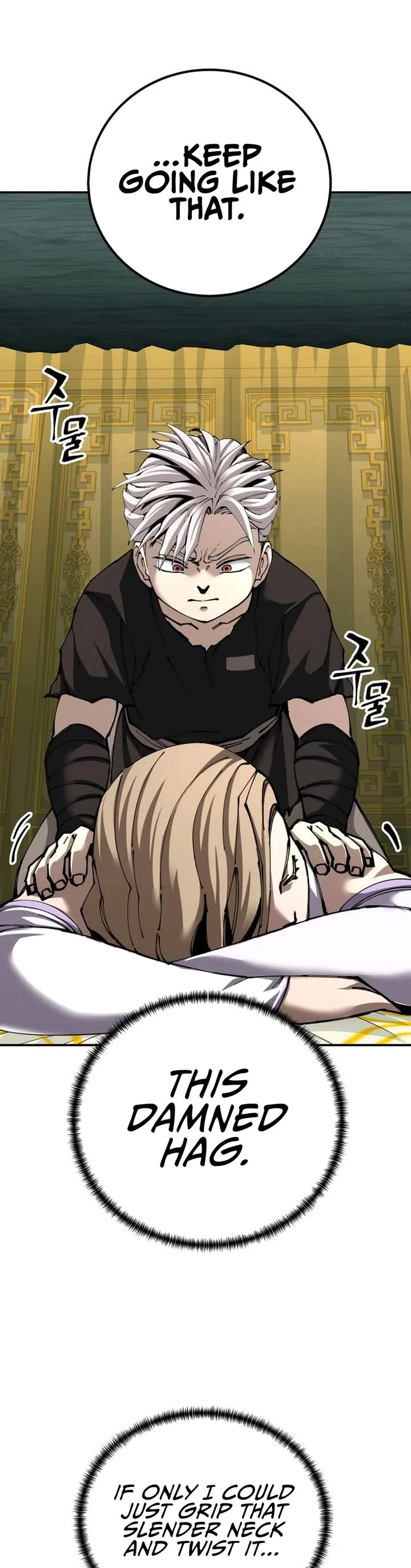 Warrior Grandpa and Supreme Granddaughter chapter 92 page 22