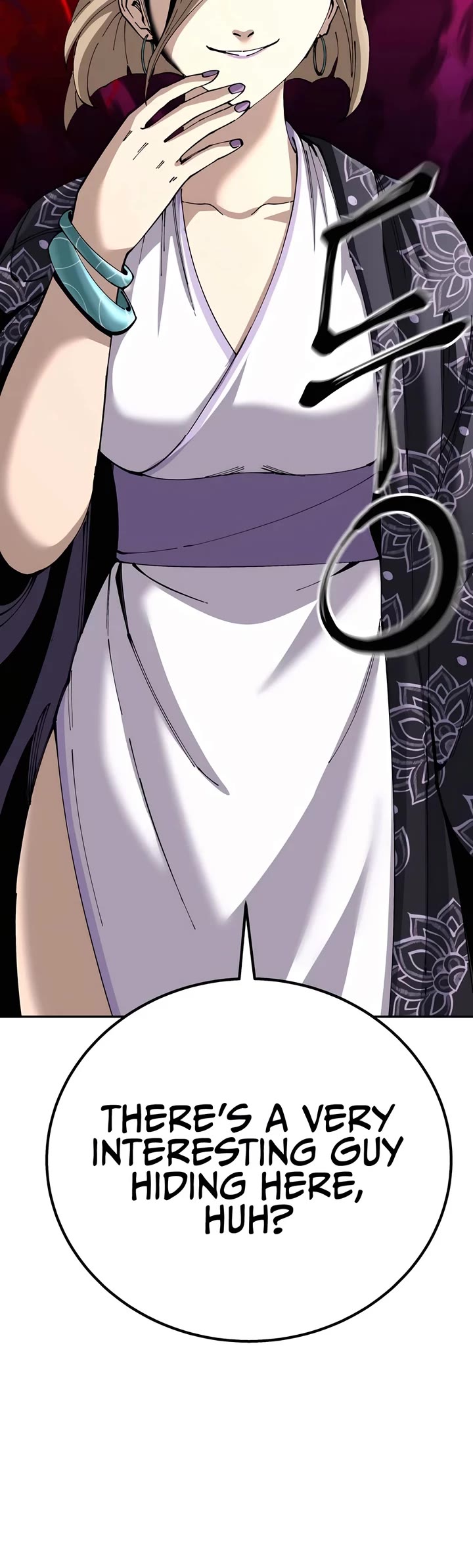 Warrior Grandpa and Supreme Granddaughter chapter 92 page 3