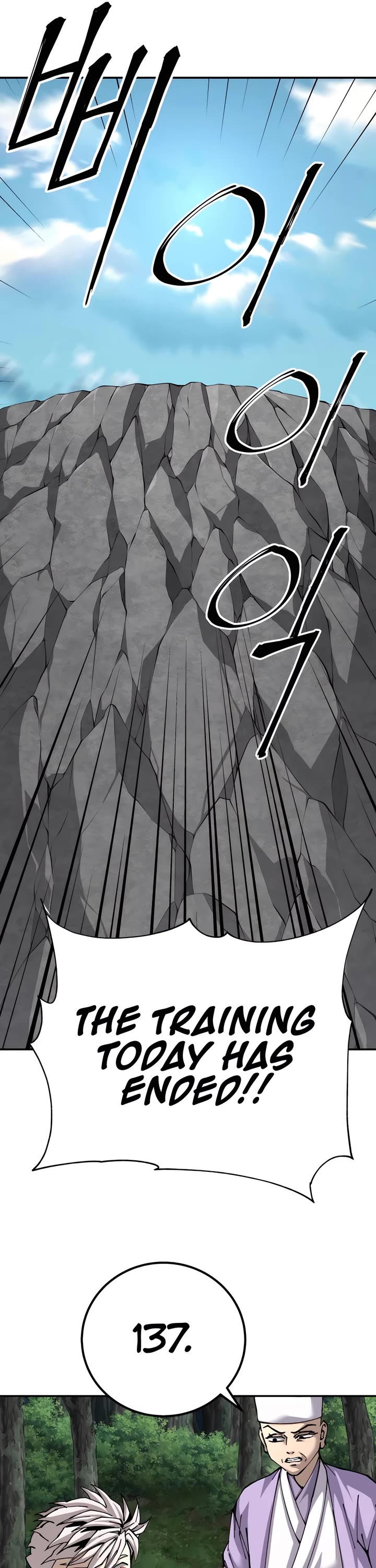 Warrior Grandpa and Supreme Granddaughter chapter 92 page 4