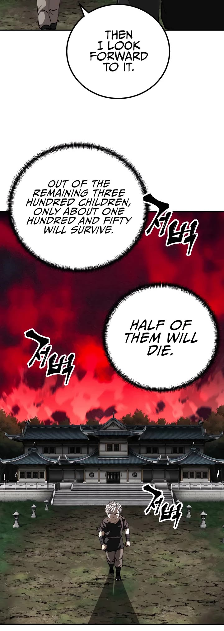 Warrior Grandpa and Supreme Granddaughter chapter 92 page 43