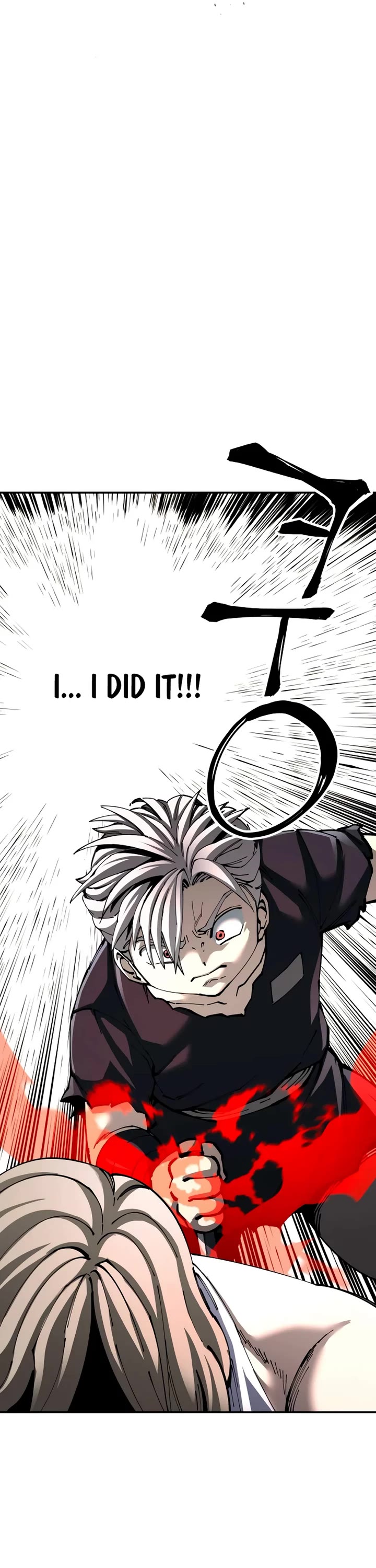 Warrior Grandpa and Supreme Granddaughter chapter 93 page 17