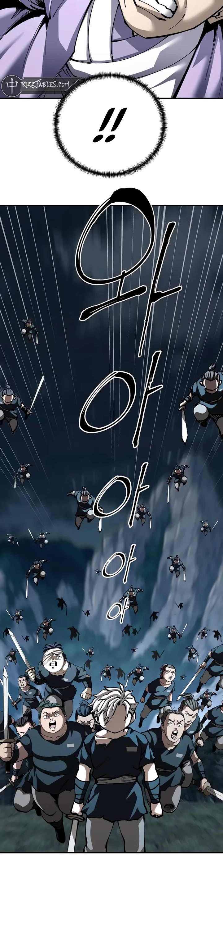 Warrior Grandpa and Supreme Granddaughter chapter 93 page 54