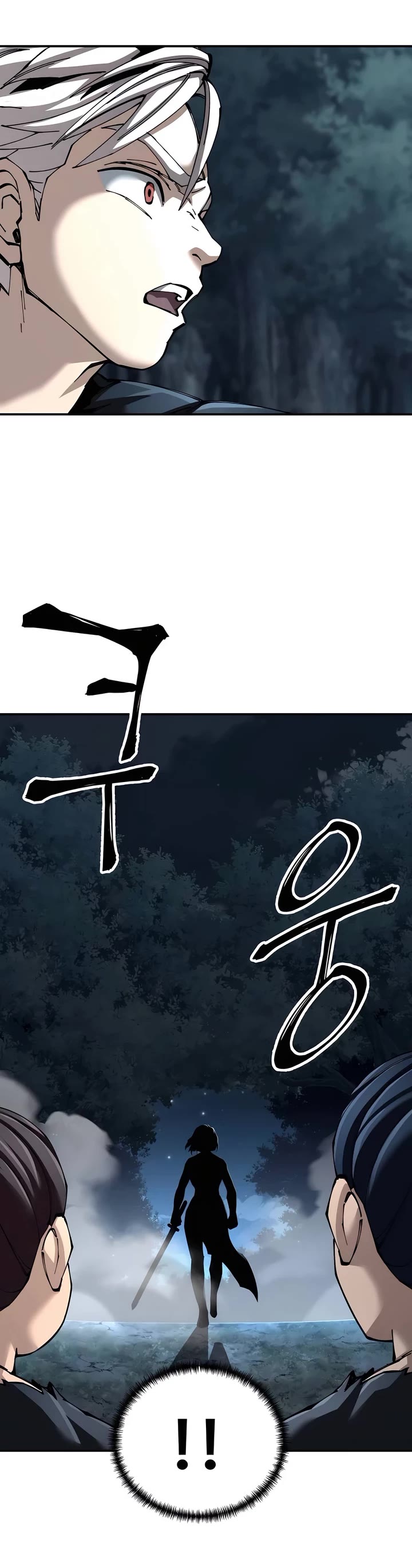 Warrior Grandpa and Supreme Granddaughter chapter 94 page 15