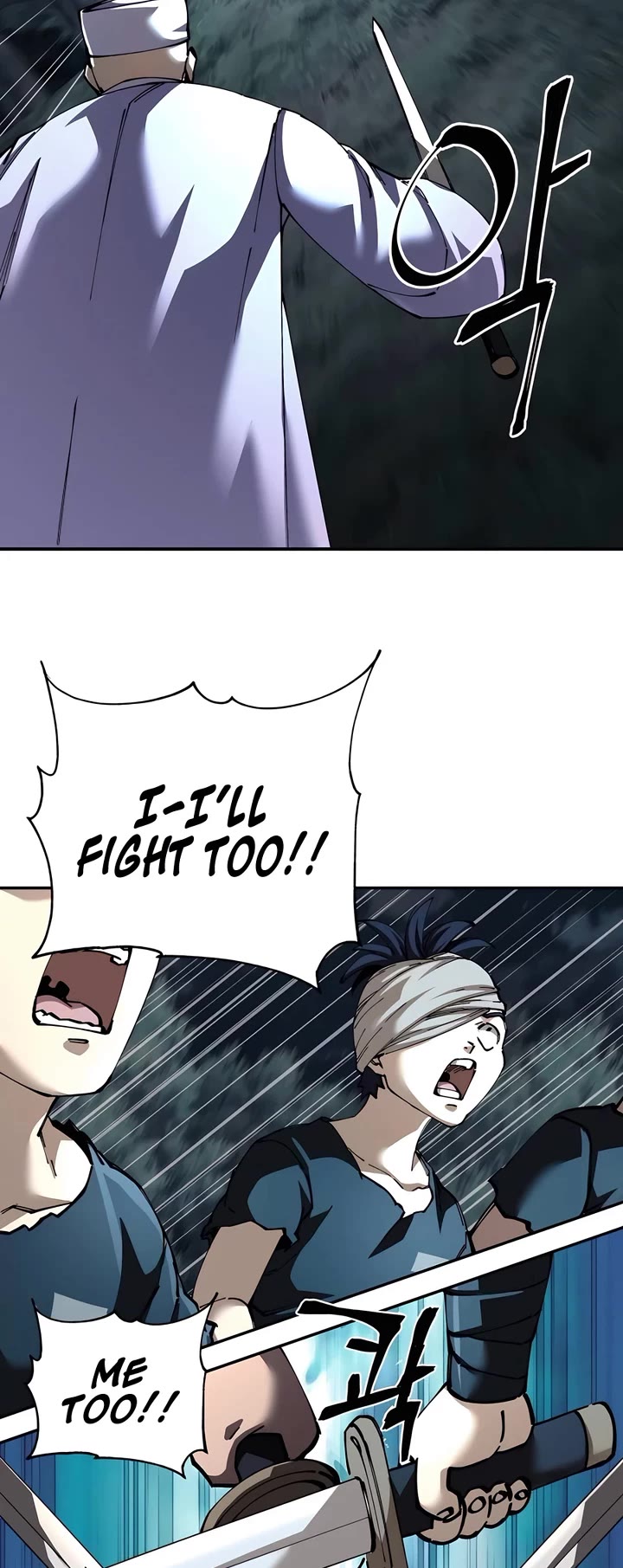 Warrior Grandpa and Supreme Granddaughter chapter 94 page 2