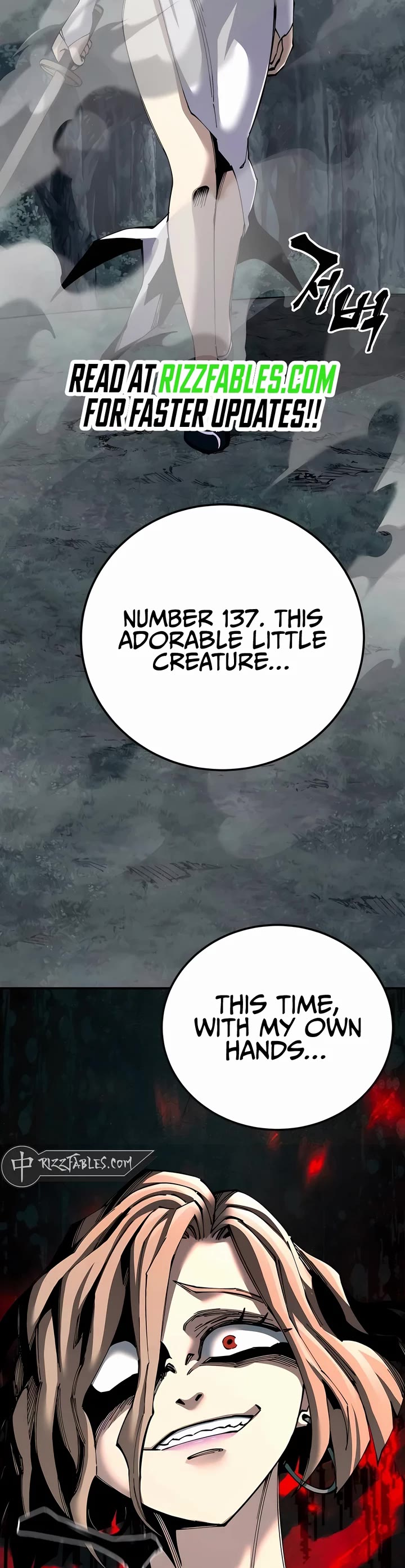 Warrior Grandpa and Supreme Granddaughter chapter 94 page 51