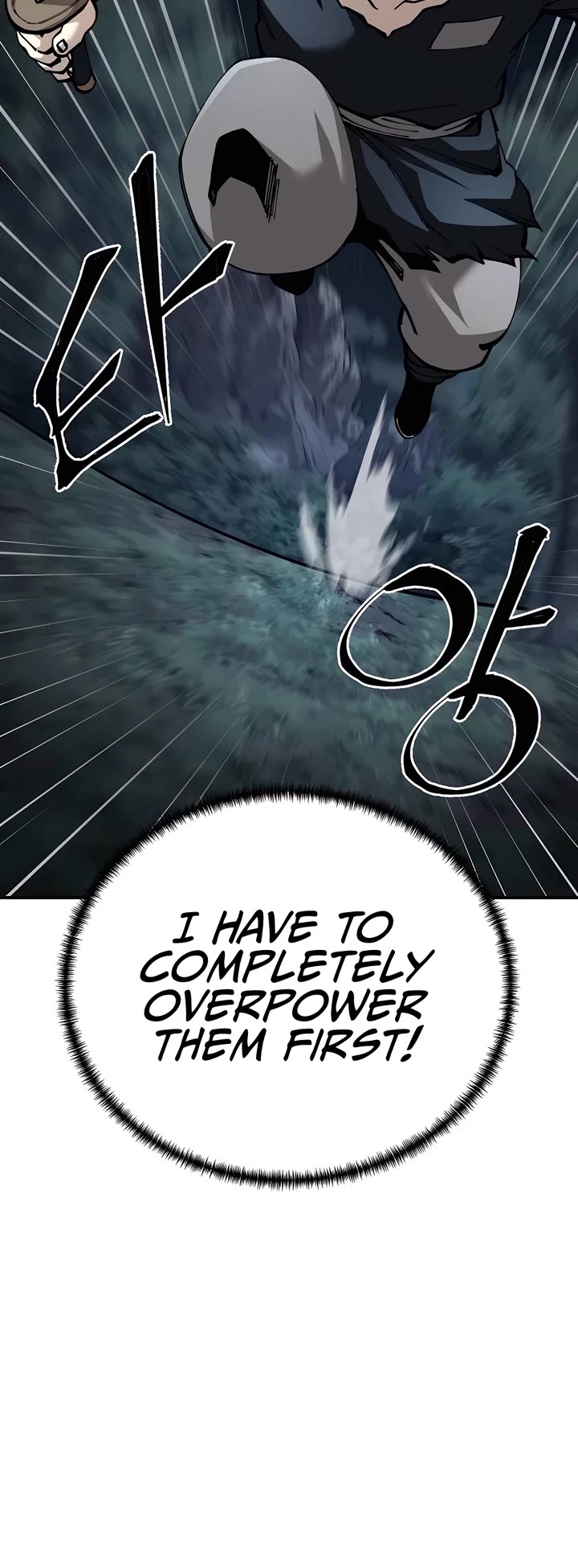 Warrior Grandpa and Supreme Granddaughter chapter 94 page 7