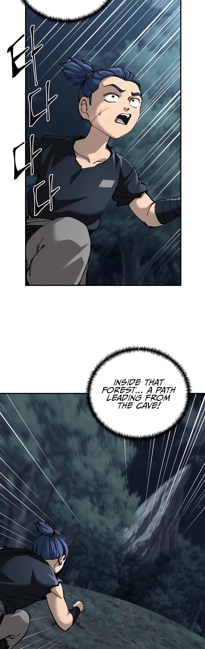 Warrior Grandpa and Supreme Granddaughter chapter 95 page 16