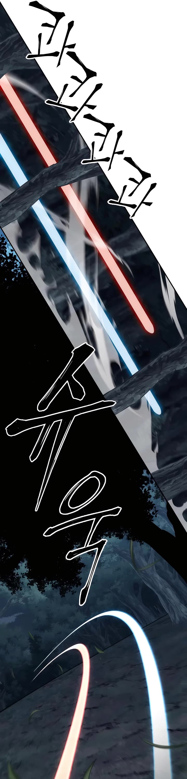 Warrior Grandpa and Supreme Granddaughter chapter 95 page 18