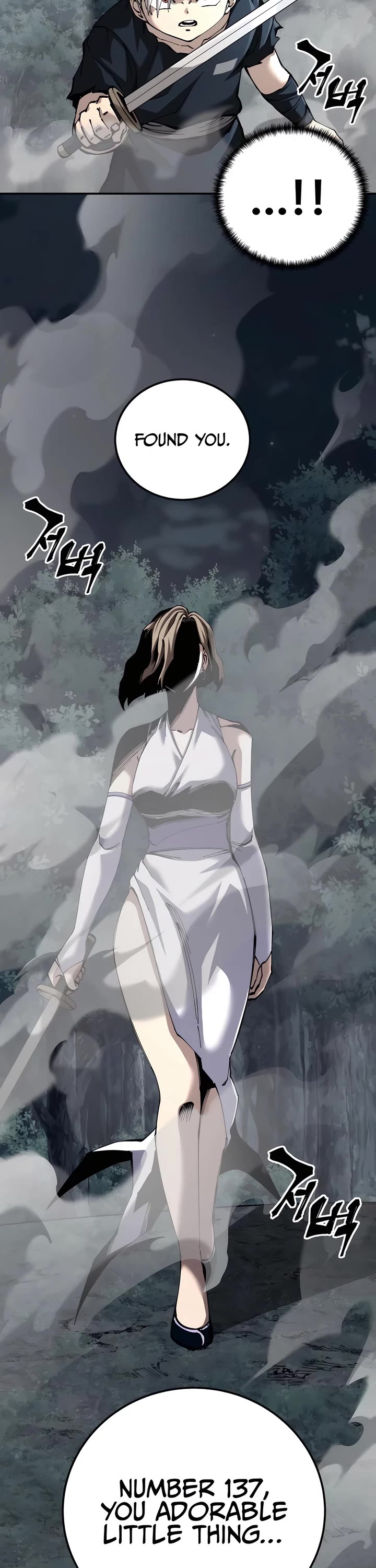 Warrior Grandpa and Supreme Granddaughter chapter 95 page 2