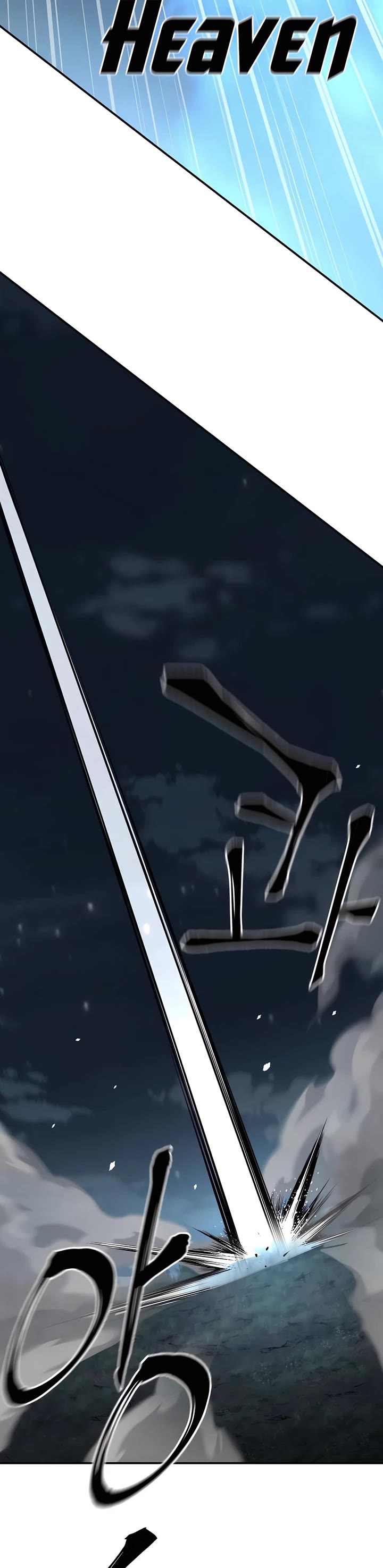 Warrior Grandpa and Supreme Granddaughter chapter 95 page 39