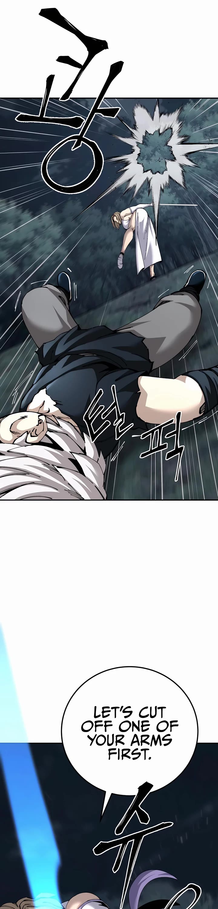 Warrior Grandpa and Supreme Granddaughter chapter 95 page 45