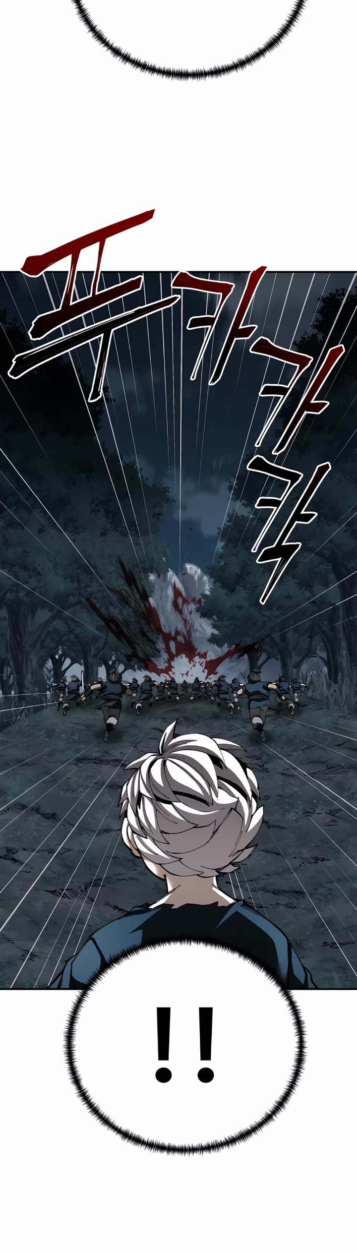 Warrior Grandpa and Supreme Granddaughter chapter 96 page 21