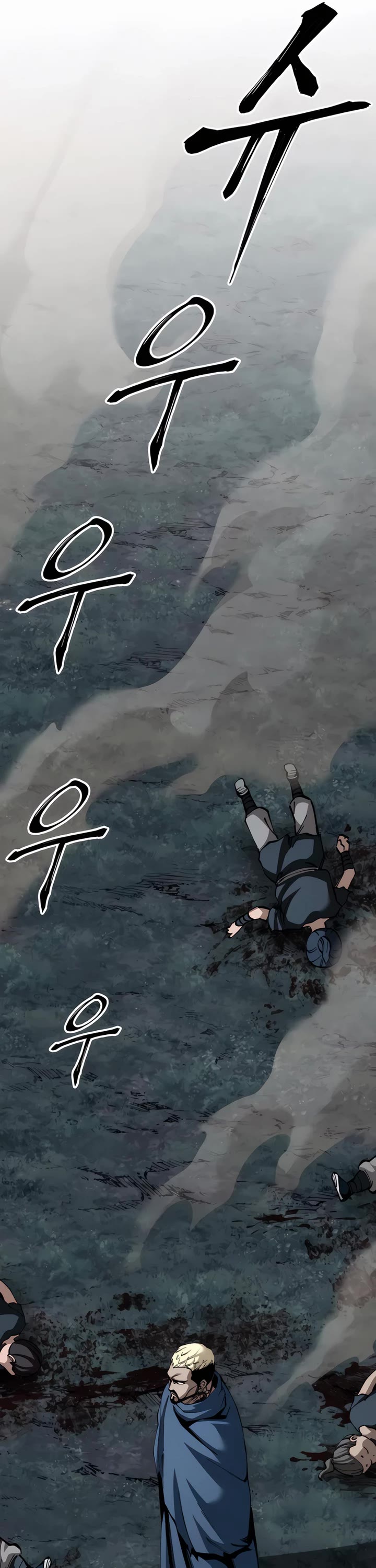 Warrior Grandpa and Supreme Granddaughter chapter 96 page 34