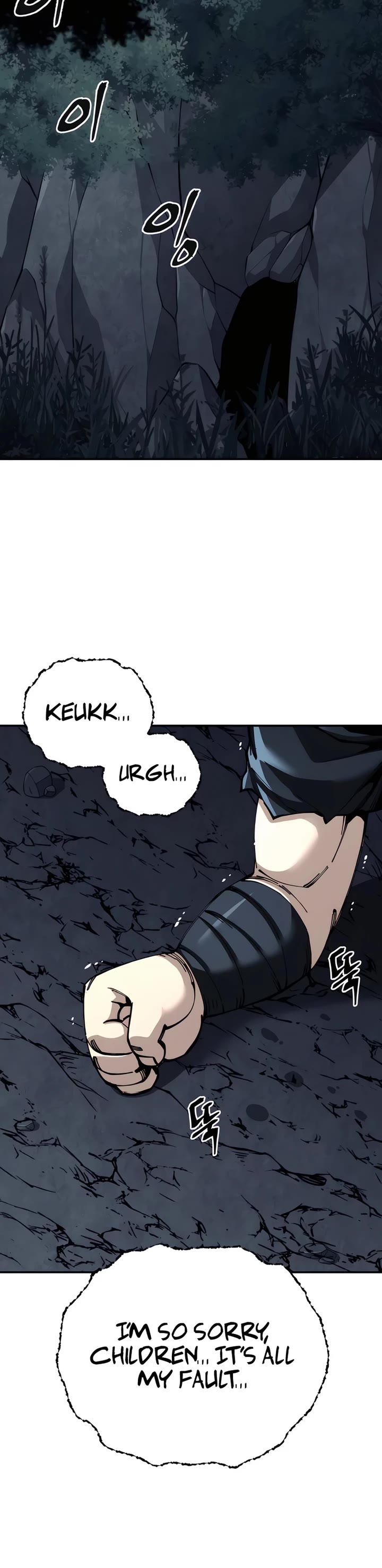 Warrior Grandpa and Supreme Granddaughter chapter 96 page 39