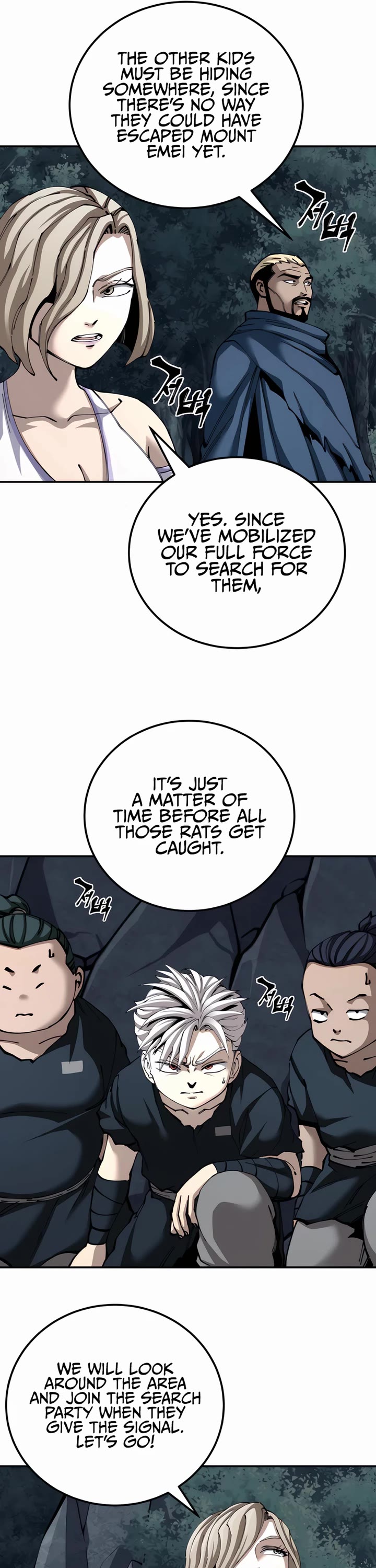 Warrior Grandpa and Supreme Granddaughter chapter 96 page 43